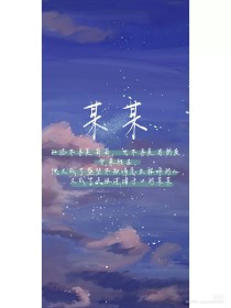 花季传媒免费观看入口